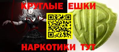 герыч Берёзовский