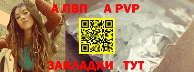 ГАЛЛЮЦИНОГЕННЫЕ ГРИБЫ Беслан