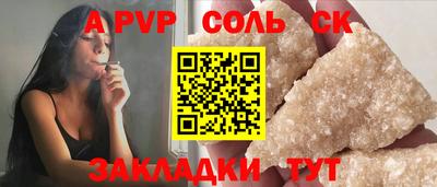 герыч Берёзовский