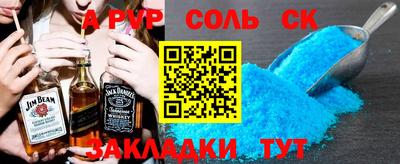 герыч Берёзовский