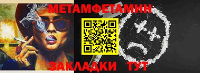 ГАЛЛЮЦИНОГЕННЫЕ ГРИБЫ Беслан