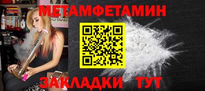 ГАЛЛЮЦИНОГЕННЫЕ ГРИБЫ Беслан