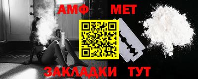 Альфа ПВП Берёзовский