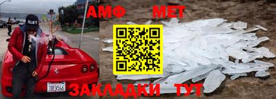 герыч Берёзовский