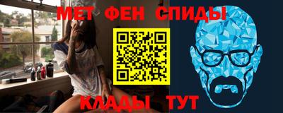 ГАЛЛЮЦИНОГЕННЫЕ ГРИБЫ Беслан