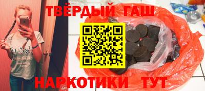 альфа пвп Беслан