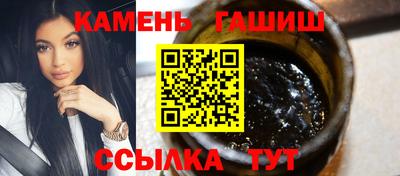 ГАЛЛЮЦИНОГЕННЫЕ ГРИБЫ Беслан