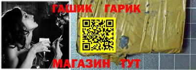 герыч Берёзовский