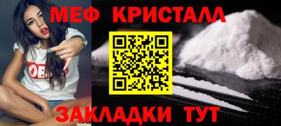 ГАЛЛЮЦИНОГЕННЫЕ ГРИБЫ Беслан