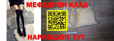 ПСИЛОЦИБИНОВЫЕ ГРИБЫ Бийск