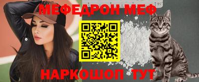 Альфа ПВП Берёзовский