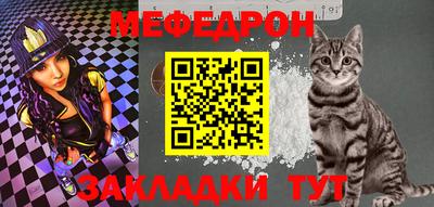 Альфа ПВП Берёзовский
