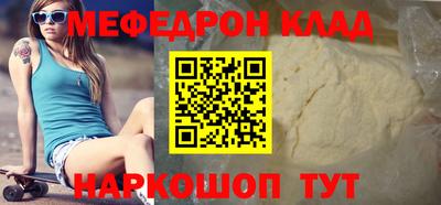 ПСИЛОЦИБИНОВЫЕ ГРИБЫ Бийск